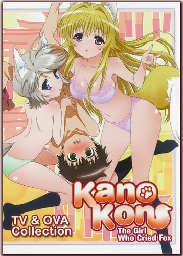 Kanokon the girl who - the,